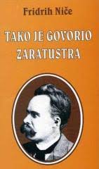 Evropa i čovečanstvo, Trubeckoj (2004)