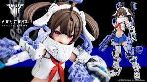 BUSTER DOLL GUNNER｜Megami Device｜Female Character Model Kits｜Model  Kits｜KOTOBUKIYA | Figures・ Model Kits・Hobby