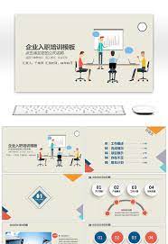 Millions Of Png Images Backgrounds And Vectors For Free Download Pngtree Ppt Template Design Team Building Ppt Powerpoint Templates