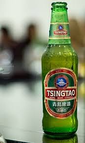 Tsingtao Brewery Wikipedia
