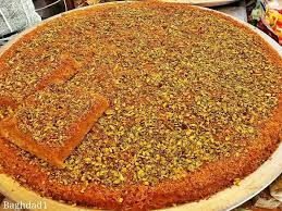 دهينة عراقية Middle Eastern Desserts Arabic Sweets Food