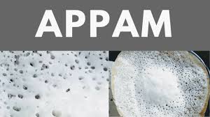 Easy Appam Recipe Poha Appam Aval Avalakki Beaten Rice Appam Youtube