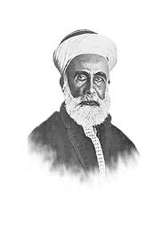 حسين بن علي هو الحسين بن علي بن محمد بن عبد المعين بن عون ، من أحفاد أبي نمي ابن بركات الحسنيُّ الهاشمي : Facebook
