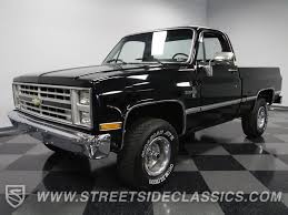 Image result for Black 1984 Daewoo