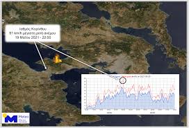 Όλες οι ειδήσεις, τα τελευταία νέα και η επικαιρότητα από το πιο αποκαλυπτικό ειδησεογραφικό site. Meteo Gr Dasikh Pyrkagia Sxinoy Tetarth 19 Maioy 2021