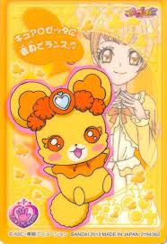 pin by sylveon goddess on pretty cure cards pretty cure the cure pretty