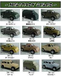 車の塗装 おしゃれまとめの人気アイデア pinterest n 車の塗装 車 塗装 軽バン