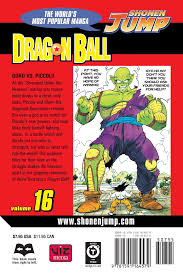 Original run february 26, 1986 — april 19, 1989 no. Amazon Com Dragon Ball Vol 16 9781591164579 Toriyama Akira Toriyama Akira Books