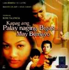 More Fun In The Philippines 8 Strangest Pinoy Bold Movie Titles