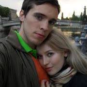 Lili Wagner (platunato)