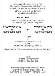 Clipart design for wedding card. Christian Wedding Invitation Wordings Christian Wedding Wordings Christian Wedding Card Wordings