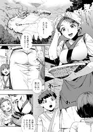とある農村の娘 無料でエロ漫画・同人誌を楽しむ｜Hentai – Raw - EroinaSekai