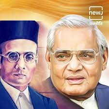 @NEWJplus's video Tweet