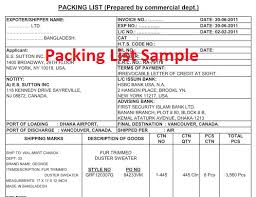Packing List Is One Of The Most Important Documents For Both Apparel Merchandising And Commercial Department Import Business Packing List Free Cv Template Word