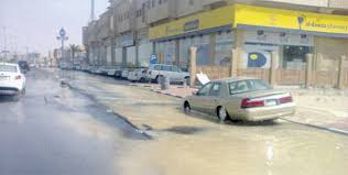 مياه الدمام تعلن الطوارىء وتشغل آبار حي الريان معلومات مباشر
