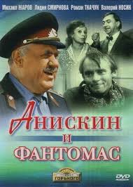 прощай любимая все серии 2014 1 серия смотреть фильм онлайн Ru Filmy Horoshie Filmy Serialy