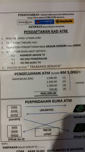 Masukkan no siri buku (terdapat di muka surat paling belakang untuk buku baru). Daftar Akaun Tabung Haji Di Maybank Cerita Aku Dennis Zill