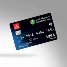 Looking for id cards printing service? Emirates Skywards Dib Platinum Credit Card Cards Dubai Islamic Bank