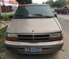 Image result for Glory Gold 1994 SsangYong