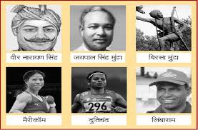9 ऑगस्ट जागतिक आदिवासी दिवस आमी खुप माहरी आवनारु हाय 🙏🏻 त्या केता मायु. World Tribal Day These Tribals Are Pride Of India à¤µ à¤¶ à¤µ à¤†à¤¦ à¤µ à¤¸ à¤¦ à¤µà¤¸ à¤†à¤¦ à¤µ à¤¸ à¤¹à¤¸ à¤¤ à¤¯ à¤¨ à¤¦ à¤¶ à¤• à¤— à¤°à¤µ à¤¬à¤¢ à¤¯ Patrika News
