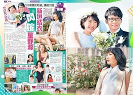 Clip video of 400 scenes of 新垣結衣 in 逃げるは恥だが役に立つ. Vhb1kemn9ti1hm