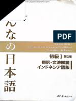 Check spelling or type a new query. Minna No Nihongo Shokyuu 1 Second Edition Terjemahan Dan Keterangan Tata Bahasa Indonesian Edition Pdf