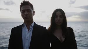 Taeyang and min hyo rin made a huge buzz after it was confirmed that the couple got married. Watch Taeyang And Min Hyo Rin Stun In Video For Couple Photoshoot Soompi