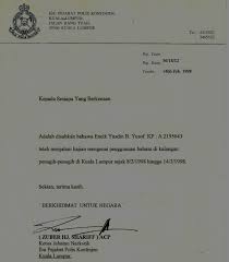 The collection that consisting of chosen picture and the best amongst. Contoh Surat Akuan Bujang Pdrm Kumpulan Contoh Surat Dan Soal Terlengkap