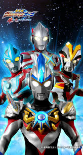 Ginga X Orb Victory Kartun Animasi Seni