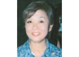 Eiko A Hough Obituary (2025)