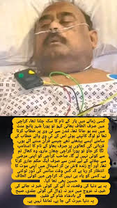 7 Marla Brand New House For Sale Demand 2 Crore 85 Lac*_ 🏡👈🏻