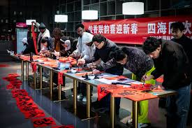 必赢棋电子游戏-启云互通公司(中国在线有限责任公司)