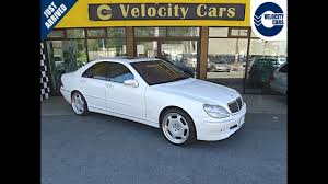 1999 Mercedes Benz S500 S Class 98k S Carlsson Edition For Sale In Vancouver Bc Canada Youtube