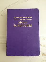 New World Translation Bible Cover Jehovah S Witnesses Bible Covers Jehovah S Witnesses Bible