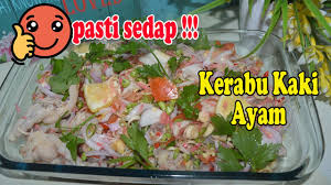 Ayam masak merah ala kenduri special. Kerabu Kaki Ayam Ala Thai Mudah Simple Siam Thailand Youtube