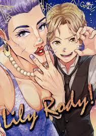 USED) Doujinshi - Werewolf Judgement / Rody (Lily Rody ☆人狼ジャッジメント) / Nnn |  Buy from Otaku Republic - Online Shop for Japanese Anime Merchandise