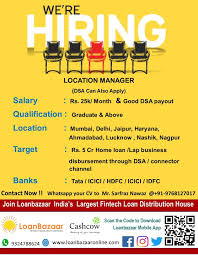 Location Manager In 2020 Location Manager Home Loans Management