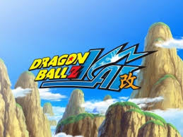 Now, into the room of spirit and time. Dragon Ball Z Kai Dubbed Season 3 Sharetv