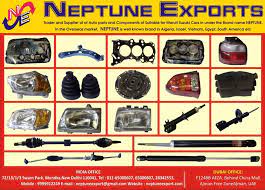 Check spelling or type a new query. Neptune Exports Home Facebook
