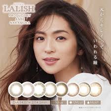 일본 컬러 콘택트렌즈/일본 다이렉트 메일] Nakamura Anna Lalish Daily Disposable Color Contact  Lenses Noble Grow Noble Brown "Brown Series" 10개 팩 처방전 0 (0) 예약 주문  3-5일 DIA: 14.2mm