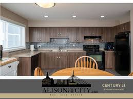 Pin By Alison O Toole On Winnipeg Real Estate Kitchen Cabinets Home Kitchen