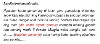 Dalam dunia spiritual, ilmu pelet termasuk salah satu ilmu legendaris yang banyak dicari orang. Mantra Pelet Wanita 2019 Ampuh Bikin Wanita Bertekuk Lutut Radar Cilacap