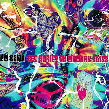 P M Dawn Set Adrift On Memory Bliss Lyrics Genius Lyrics