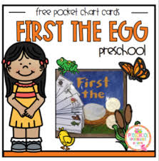Free First The Egg Pocket Chart Cards