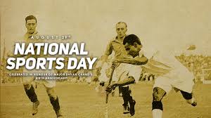 National sports day is annually observed on 29th august to commemorate the birth anniversary of indian hockey legend major dhyan chand singh. National Sports Day Everything You Need To Know About Sports In India