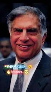 🙏🔥Anmol Ratan...🔥😌🥹, #india , #indian, #status, #ratantata , #instviral