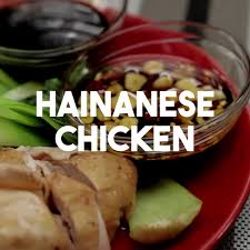 Hainanese Chicken Video Recipe Video Hainanese Chicken Boiled Chicken Recipes Recipes