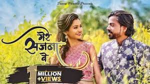 We help you to download youtube songs and music as mp3 and mp4 formats in the best available quality. Mere Sajna Ve Mp3 Song Download Prashant Nakti