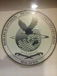 Departament del primer ministre (ca); The Logo For The Research Division Of The Prime Minister Department Is Quite Cool They Have Another Name Tho Malaysia External Intelligence Organization They Are Our Primary Foreign Intel Agency That We