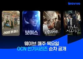 네이트 뉴스 - News update